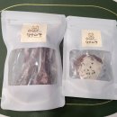 댕쓰마켓 이미지