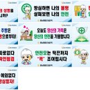 동남종합건설(주) 이미지