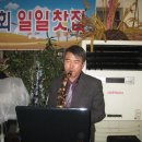 안중고등학교 이미지