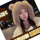 버블베어