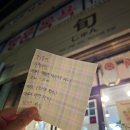 서동문로(남) 이미지