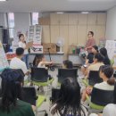 청미청소년문화의집 이미지