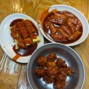 강동-천호-1290 | 천호 맛집 주가네 쌀떡볶이 주차정보