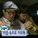 호반써밋 3차 | 검단 호반써밋 3차 청약 후기 (예비 1명, 광탈 1명)