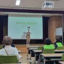 호평평내행정복지센터 3층 이미지