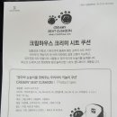 유누하우스 네이버블로그
