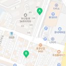 공영주차장 명륜역(공용) 네이버블로그