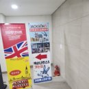 잭슨나인스 양산 이미지