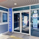 신월음악도서관 | 서울시 최초의 음악 도서관 : 신월 음악 도서관 방문 후기