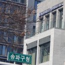 잠실연세정신건강의학과의원 네이버블로그
