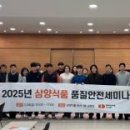 삼양주유소 이미지