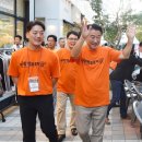 시민맥주 이미지