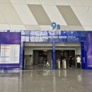 스카이코리아 이미지