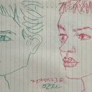 매일매일 그림 한 장 이미지