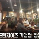 디앤지에프씨 이미지
