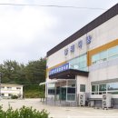 영덕전문장례식장 이미지
