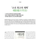 2019-주126 이미지