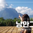 뚜레쥬르 청주용정점 이미지