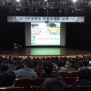 시여성회관(평생학습센터) 이미지