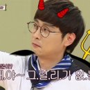 큰울림악기 이미지