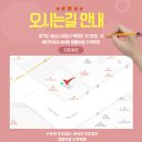 청출어람수학학원