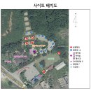 들꽃피는언덕 캠핑장 이미지