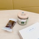 네 계절을 다 사랑하는 건 쉽지 않았지만 우리가 그려온 시간들은 내겐 전부였어