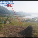 하운암보건진료소 이미지