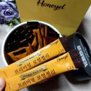 활력한하루를 위해 하루1포씩챙기고 있는 허니엘 호주산 로얄 스틱형으로 먹기도 좋아요.