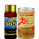 굿모닝광고 이미지