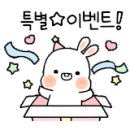 오케이굿템 이미지