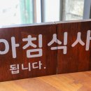 성산포장 네이버블로그