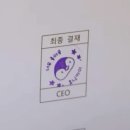조형기푸드버드나무뷔페 | 1분기 마감의 건 #2025.03