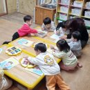 비빔놀이 이미지