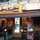 역전우동0410과천별양점 네이버블로그