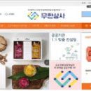 노동부 1 이미지