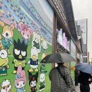 K리그 X 산리오 성수 팝업스토어 후기