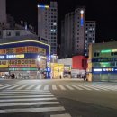 래미안-신한은행사거리 횡단보도 이미지