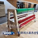 주산체육관 이미지