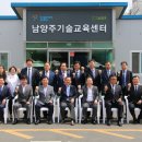 한국폴리텍대학춘천캠퍼스(2캠퍼스) 이미지