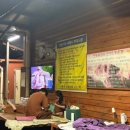 달맞이황토불한증막 이미지