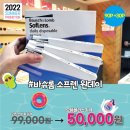 으뜸플러스안경 일산주엽점 이미지