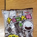 대복마켓