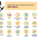 자동차병원타이어마트 이미지