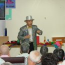 조치원_중앙요양병원 이미지