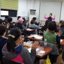 부천재가복지센터 이미지