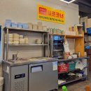 정일횟집 - 해운대구 반여로27번길 7 | 대부도 새우구이 SNS 핫플 주말 웨이팅 정일수산