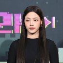 민지