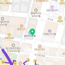 오렌즈(발산역점) 네이버블로그