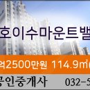 브니엘치과의원 이미지
